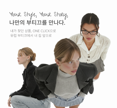 메인 비주얼 Mobile