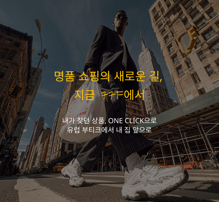 메인 비주얼 Mobile